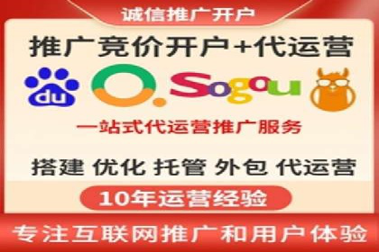 百度信息流广告如何助力企业增长